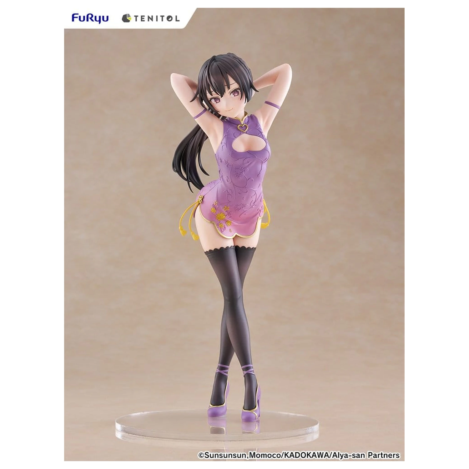 Alya Sometimes Hides Her Feelings in Russian Tenitol Tall PVC Figure Yuki Suou Cheongsam Ver. 28 cm zdjęcie produktu