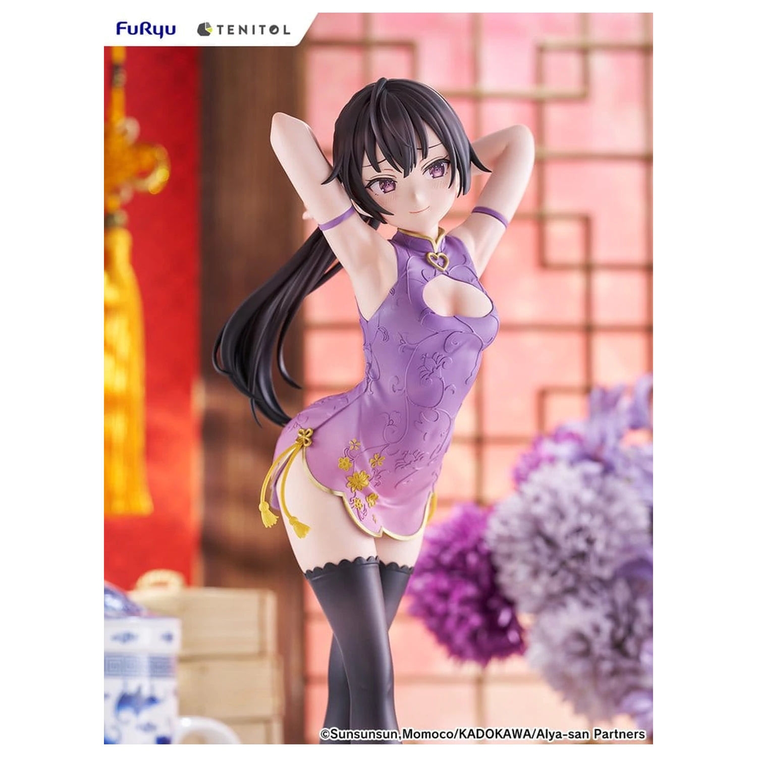 Alya Sometimes Hides Her Feelings in Russian Tenitol Tall PVC Figure Yuki Suou Cheongsam Ver. 28 cm zdjęcie produktu