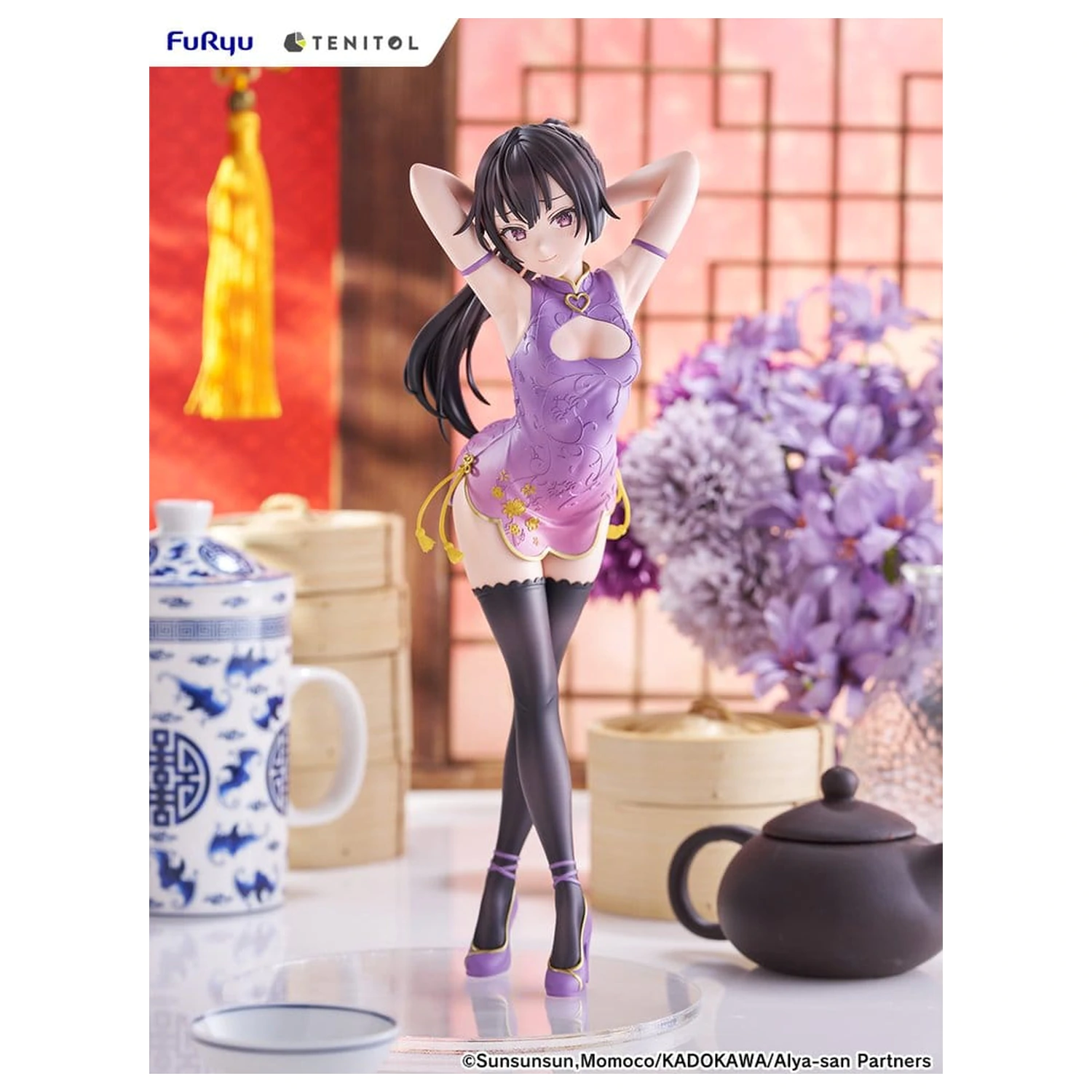Alya Sometimes Hides Her Feelings in Russian Tenitol Tall PVC Figure Yuki Suou Cheongsam Ver. 28 cm zdjęcie produktu