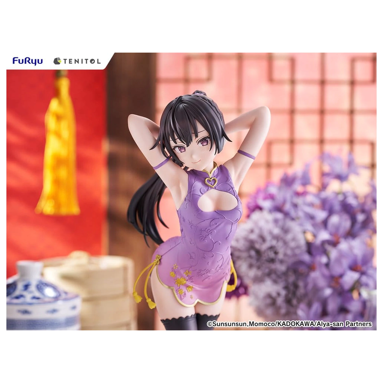 Alya Sometimes Hides Her Feelings in Russian Tenitol Tall PVC Figure Yuki Suou Cheongsam Ver. 28 cm zdjęcie produktu