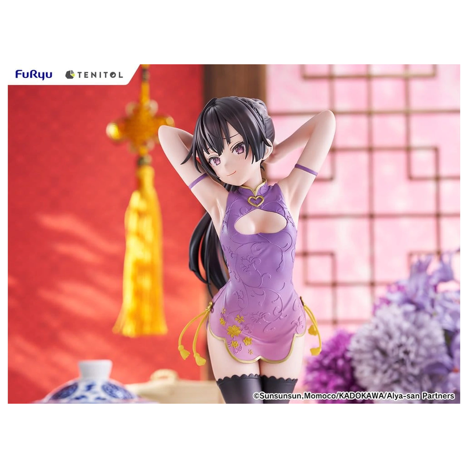 Alya Sometimes Hides Her Feelings in Russian Tenitol Tall PVC Figure Yuki Suou Cheongsam Ver. 28 cm zdjęcie produktu
