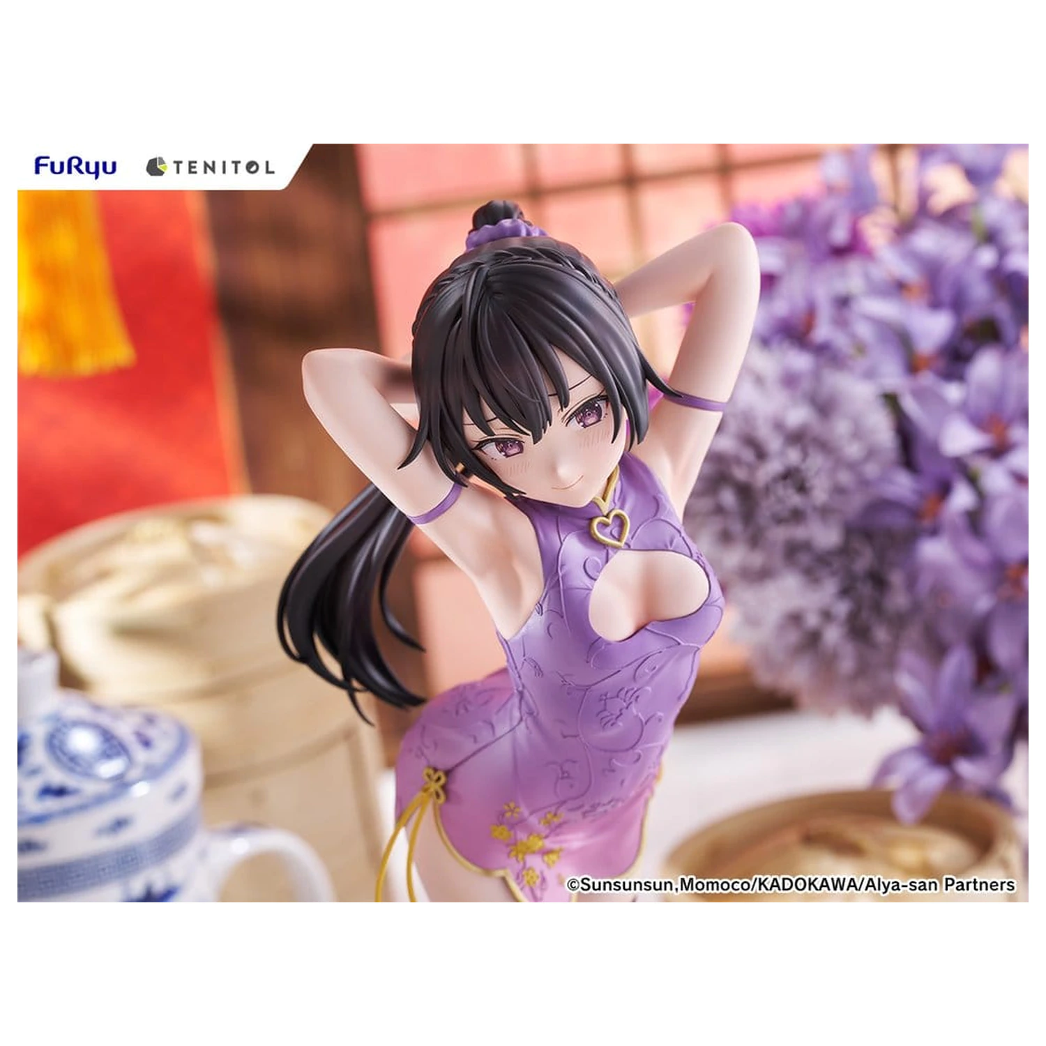 Alya Sometimes Hides Her Feelings in Russian Tenitol Tall PVC Figure Yuki Suou Cheongsam Ver. 28 cm zdjęcie produktu