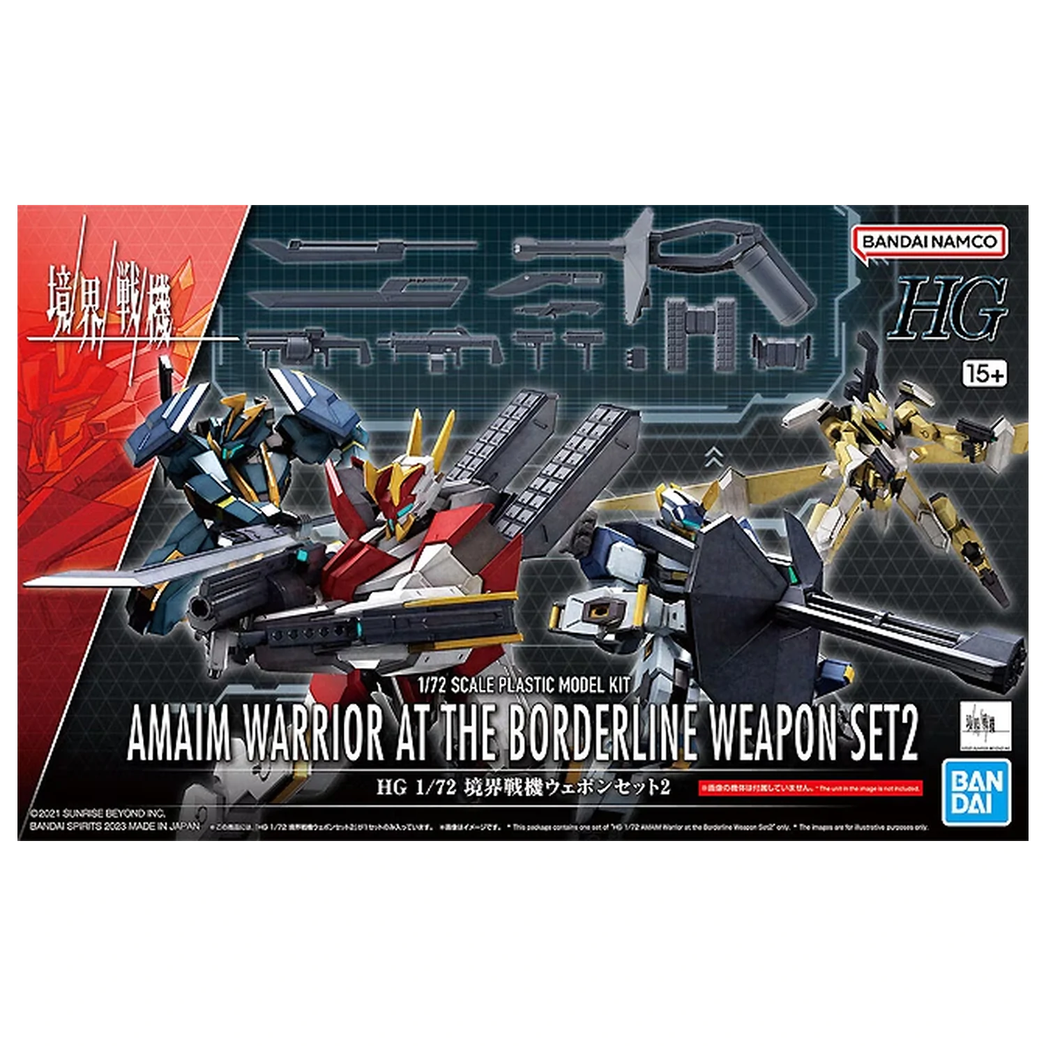AMAIM - HG 1/72 AMAIM Warrior at the Borderline Zestaw uzbrojenia 2 - Model Kit zdjęcie produktu