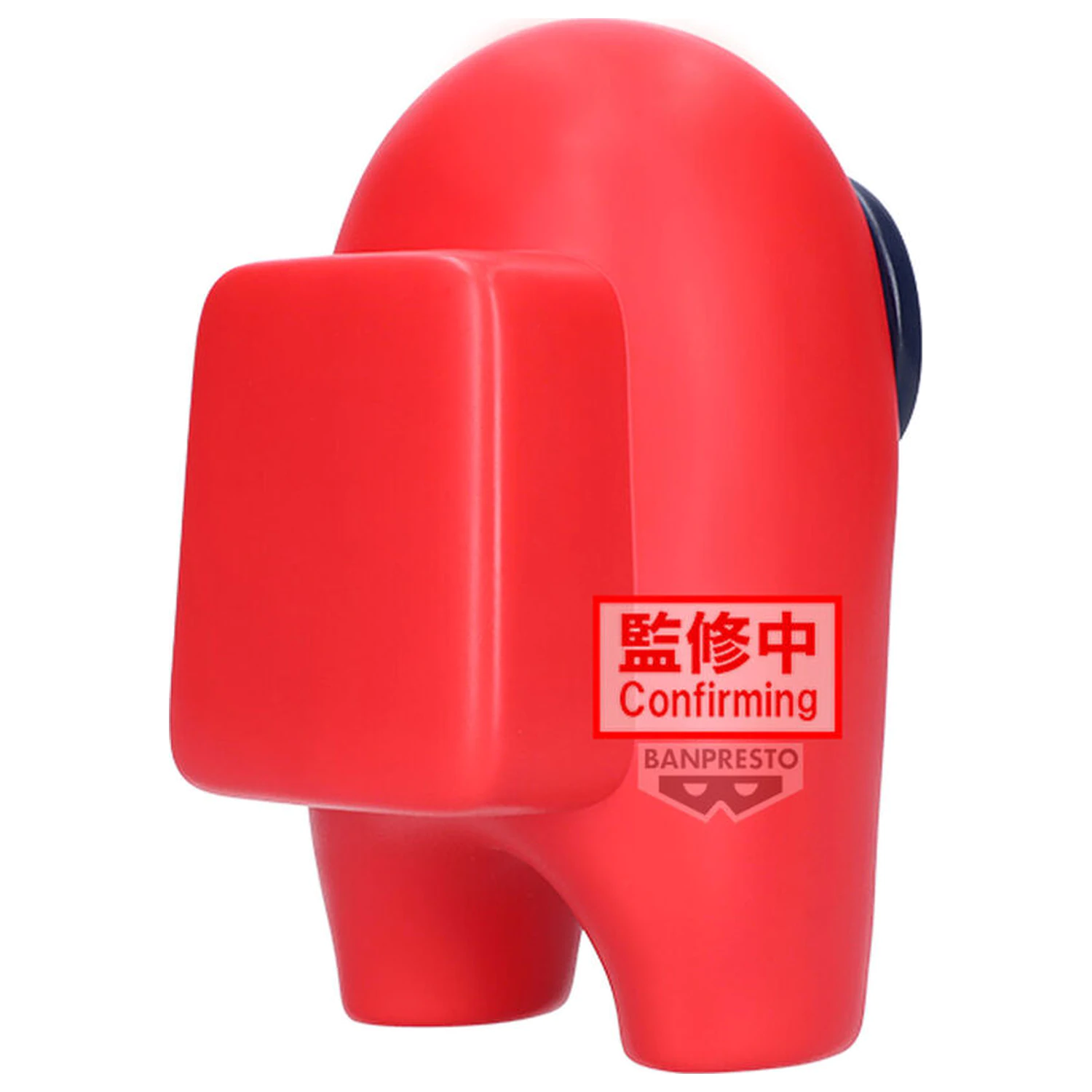 Among Us Sofvimates Red figurka 18cm zdjęcie produktu