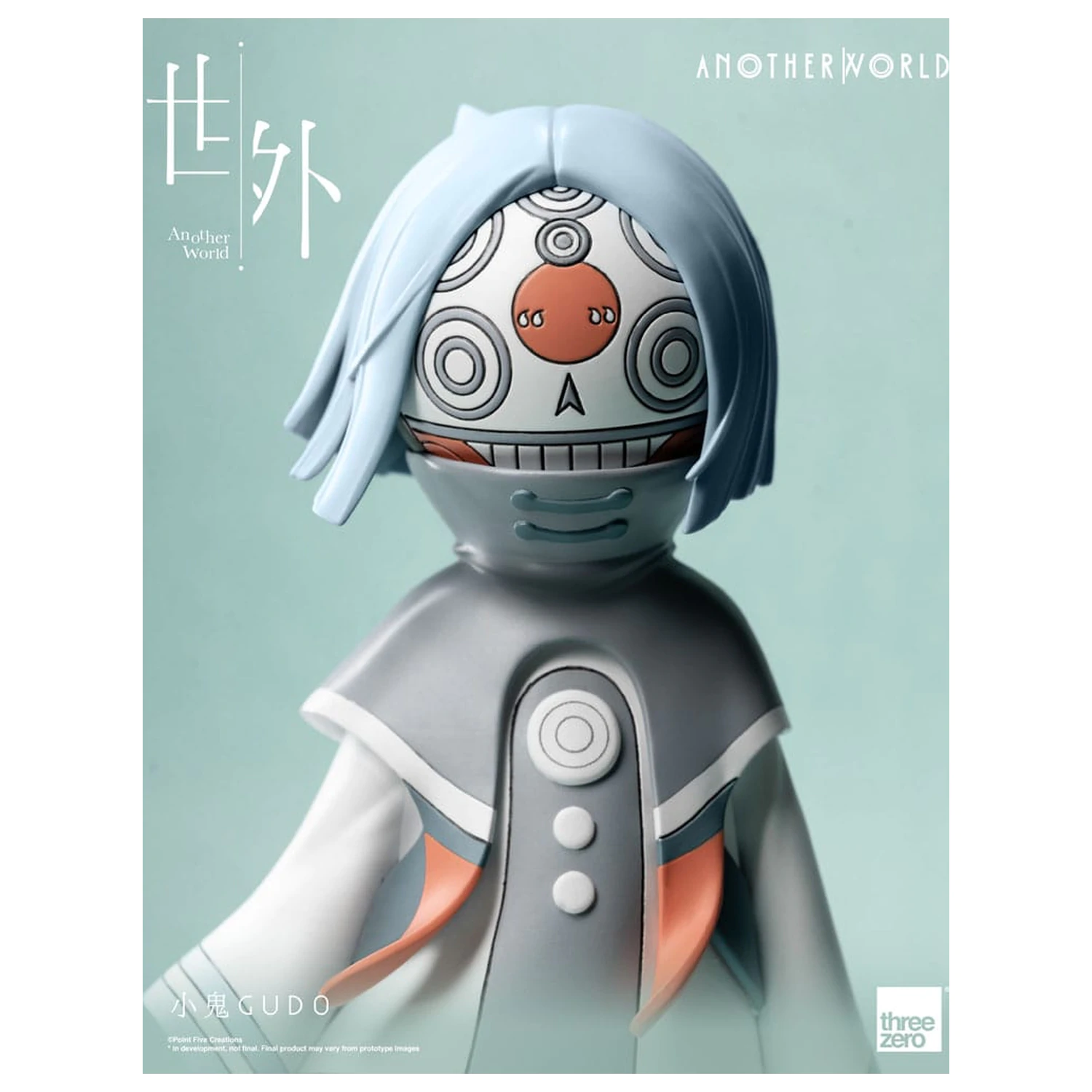 Another World Figurka winylowa Gudo 16 cm zdjęcie produktu