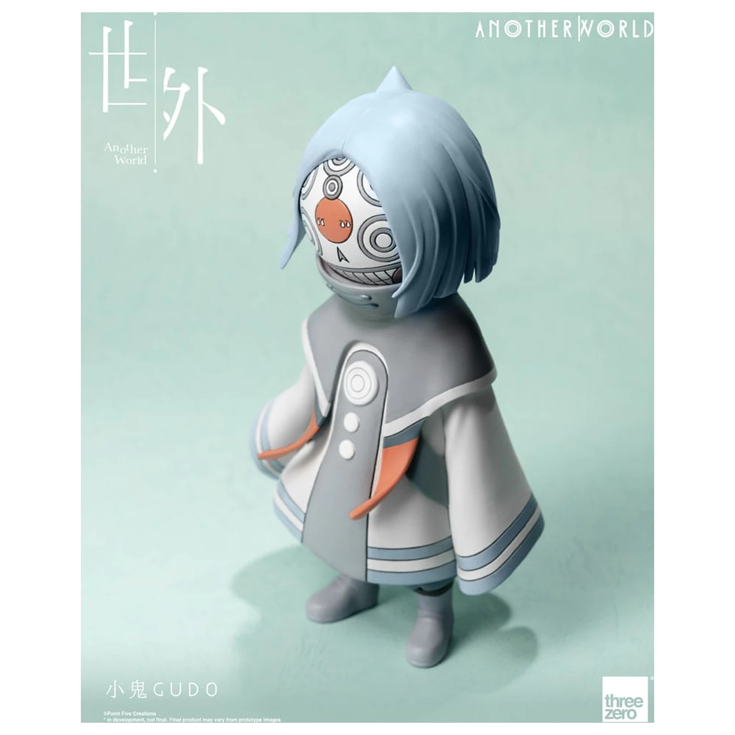 Another World Figurka winylowa Gudo 16 cm zdjęcie produktu