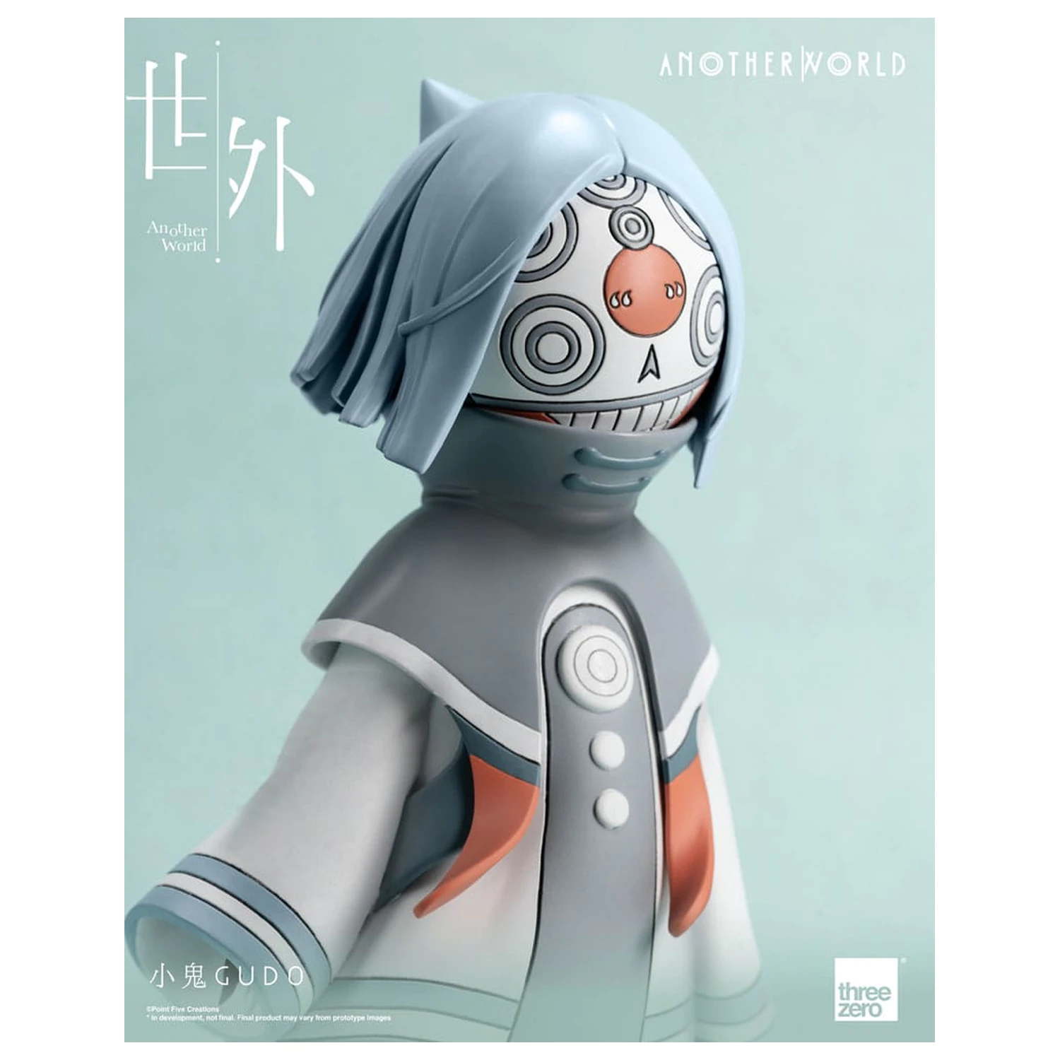 Another World Figurka winylowa Gudo 16 cm zdjęcie produktu