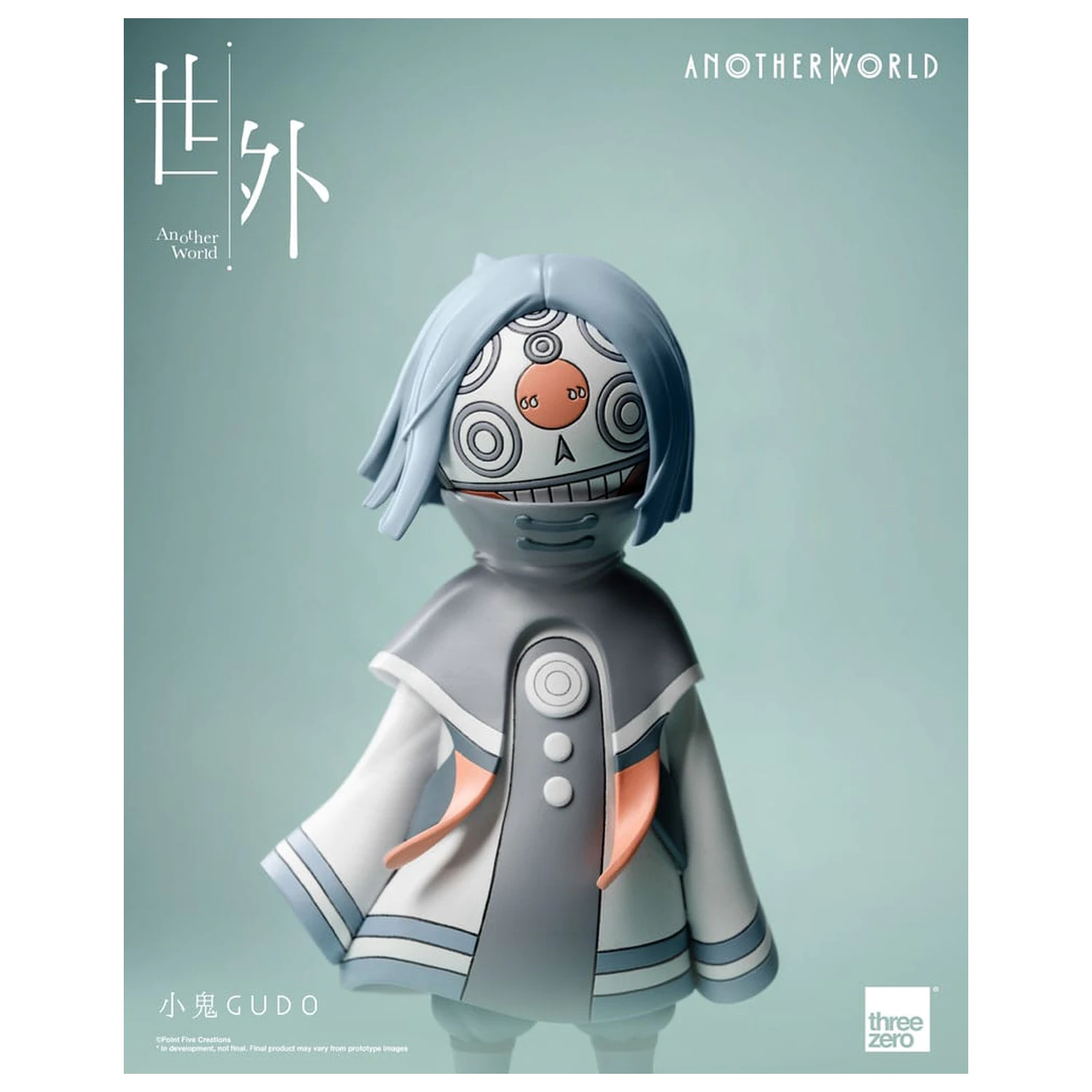 Another World Figurka winylowa Gudo 16 cm zdjęcie produktu
