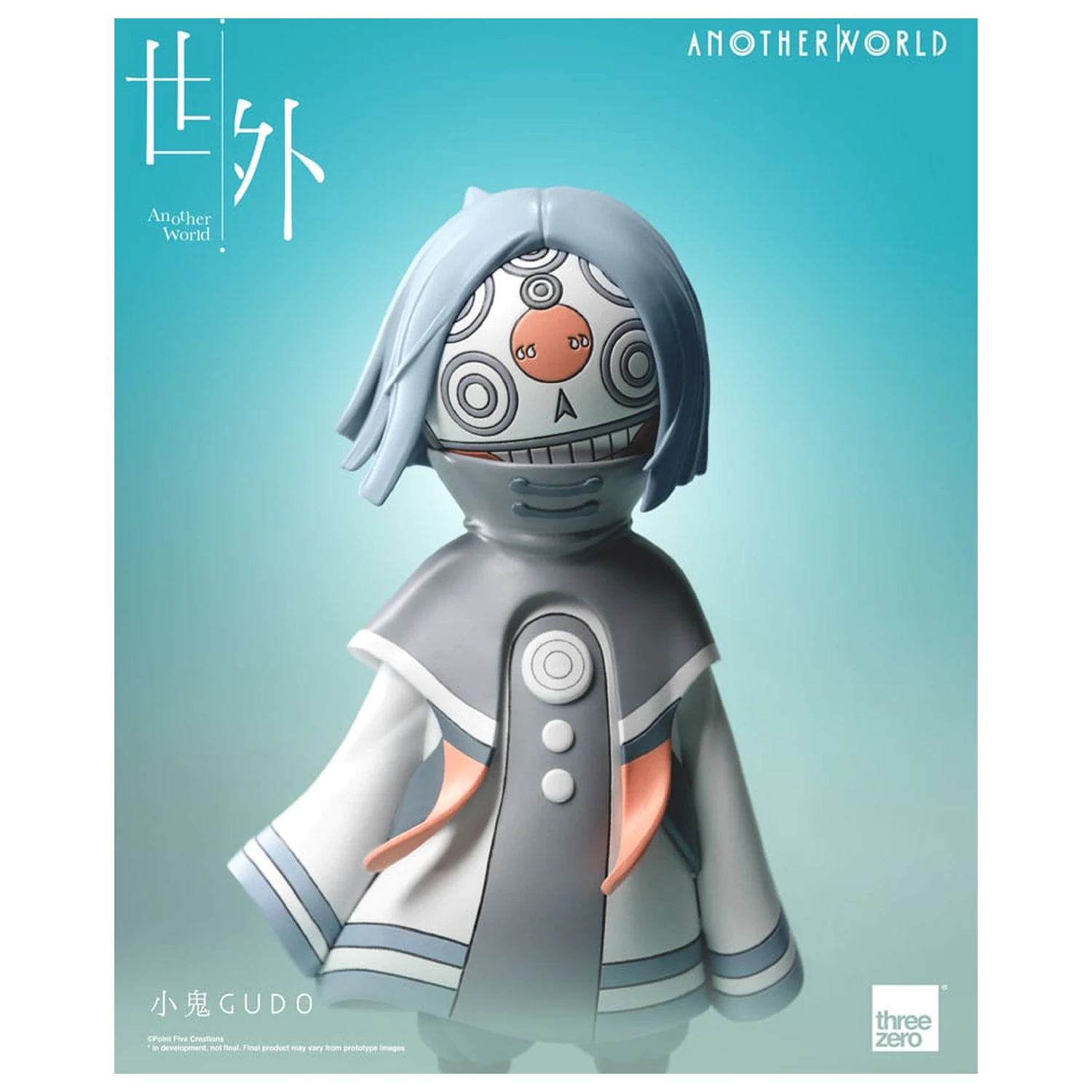 Another World Figurka winylowa Gudo 16 cm zdjęcie produktu