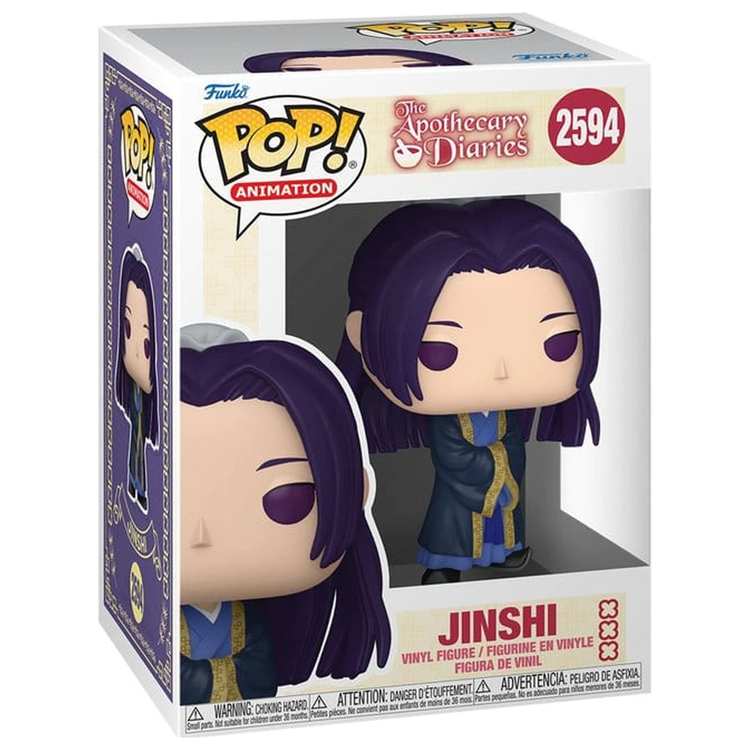Apothecary Diaries Funko POP! Animation Vinylowa Figurka Jinshi 9 cm zdjęcie produktu