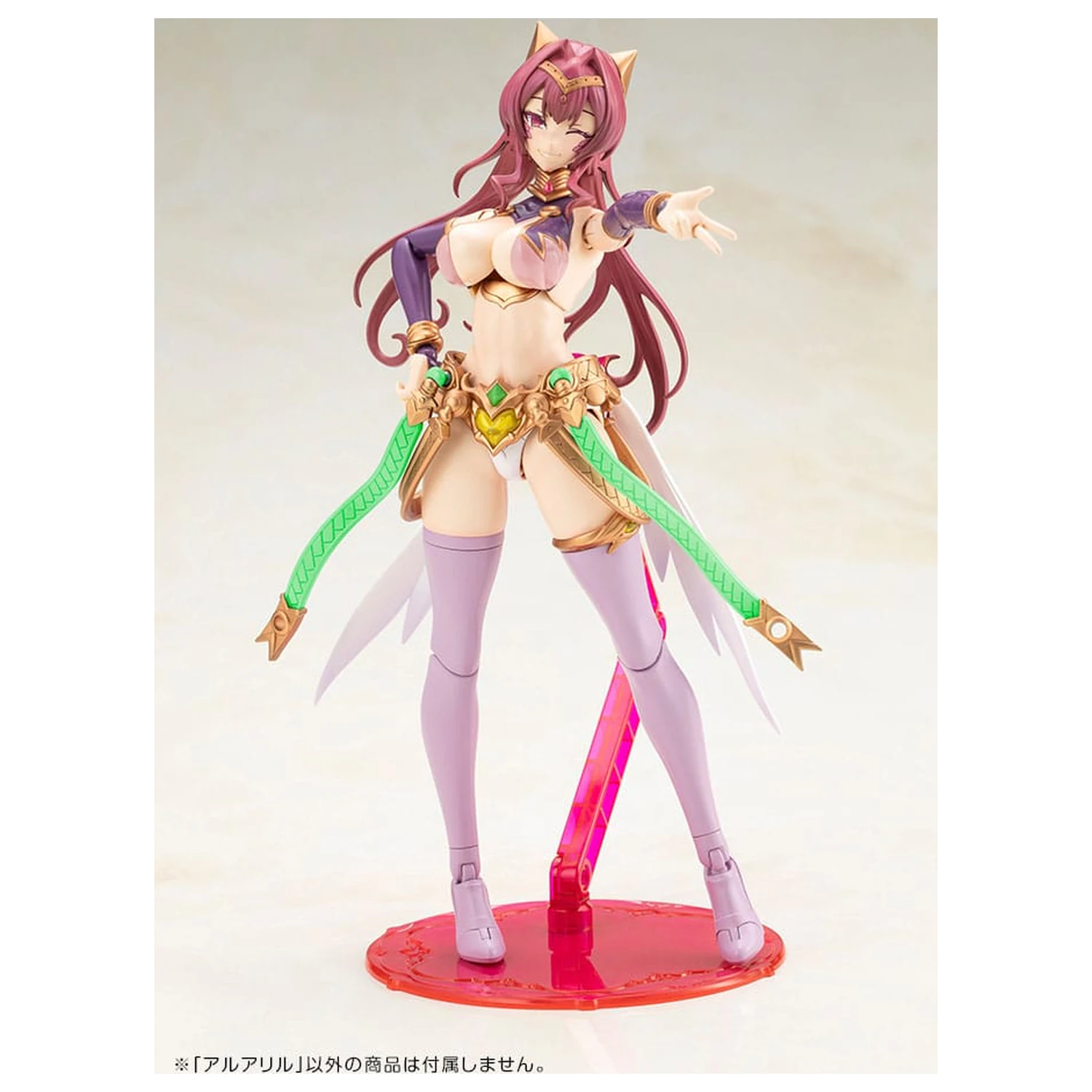 Arcanadea Plastic Model Kit Aruaril 20 cm zdjęcie produktu