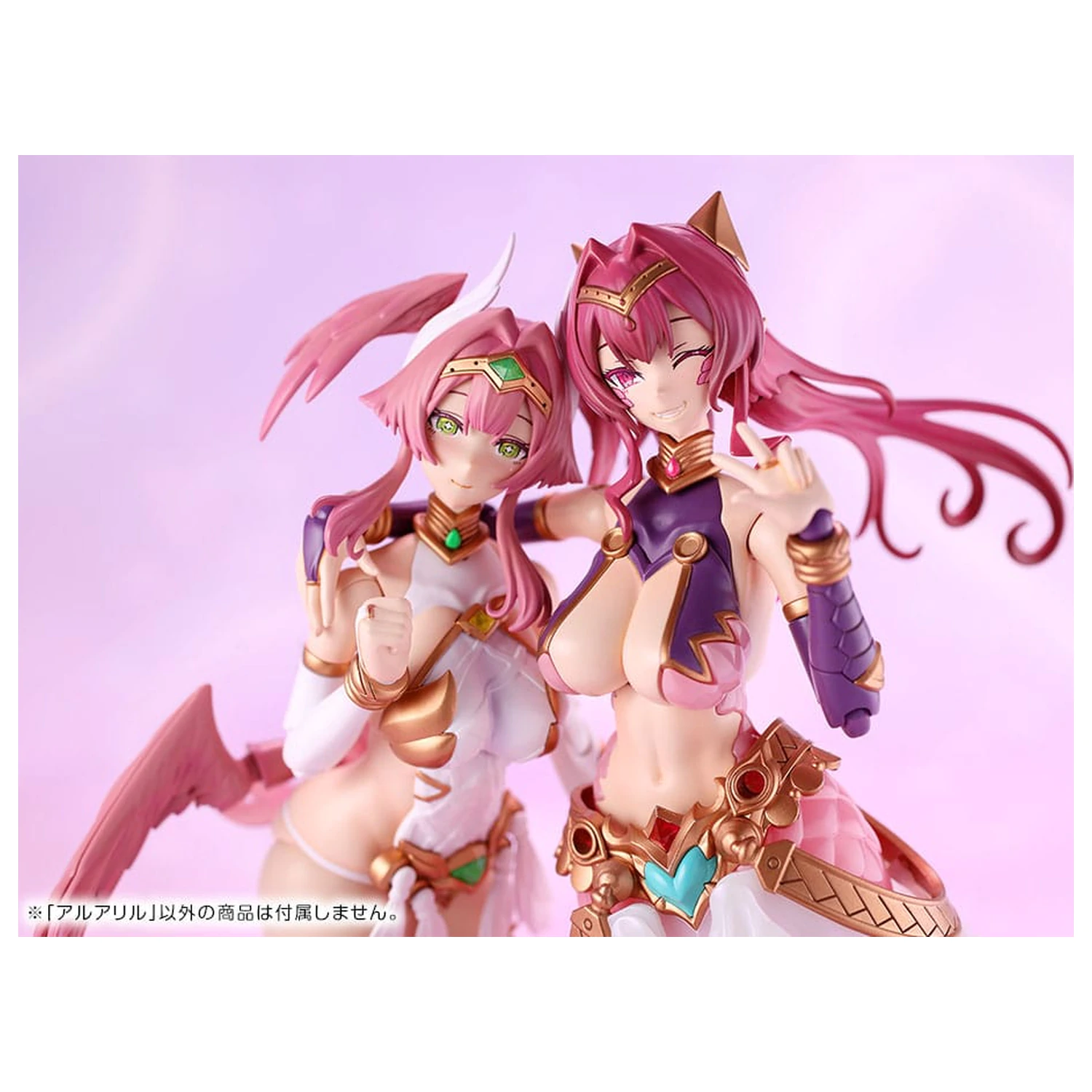 Arcanadea Plastic Model Kit Aruaril 20 cm zdjęcie produktu