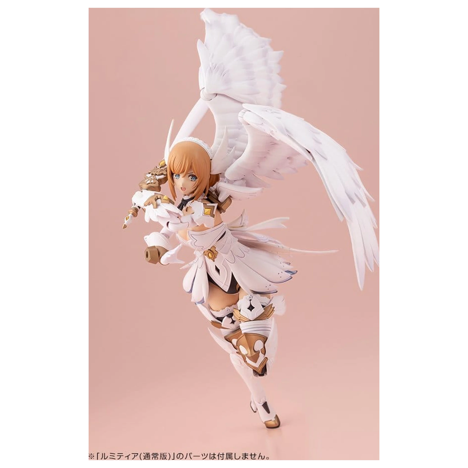 Arcanadea Plastic Model Kit Lumitea First Engage Ver. 16 cm zdjęcie produktu