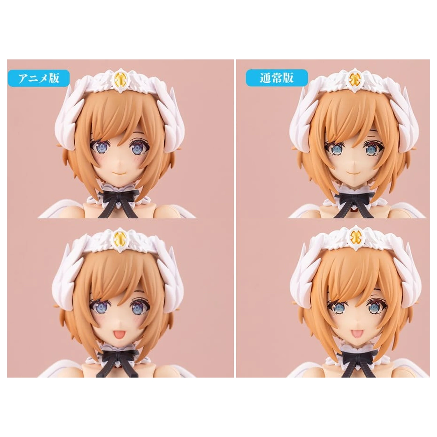 Arcanadea Plastic Model Kit Lumitea First Engage Ver. 16 cm zdjęcie produktu