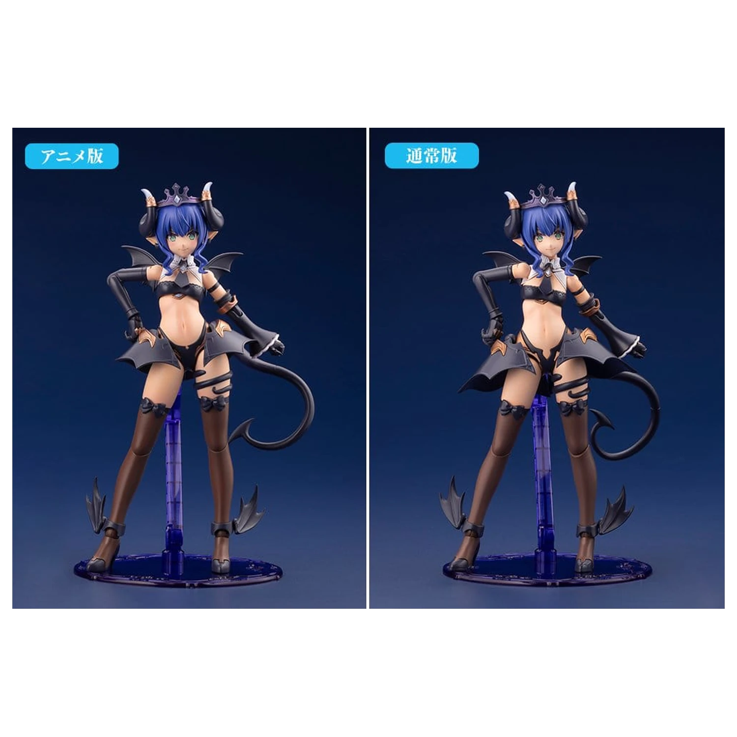 Arcanadea Plastic Model Kit Velretta First Engage Ver. 15 cm zdjęcie produktu