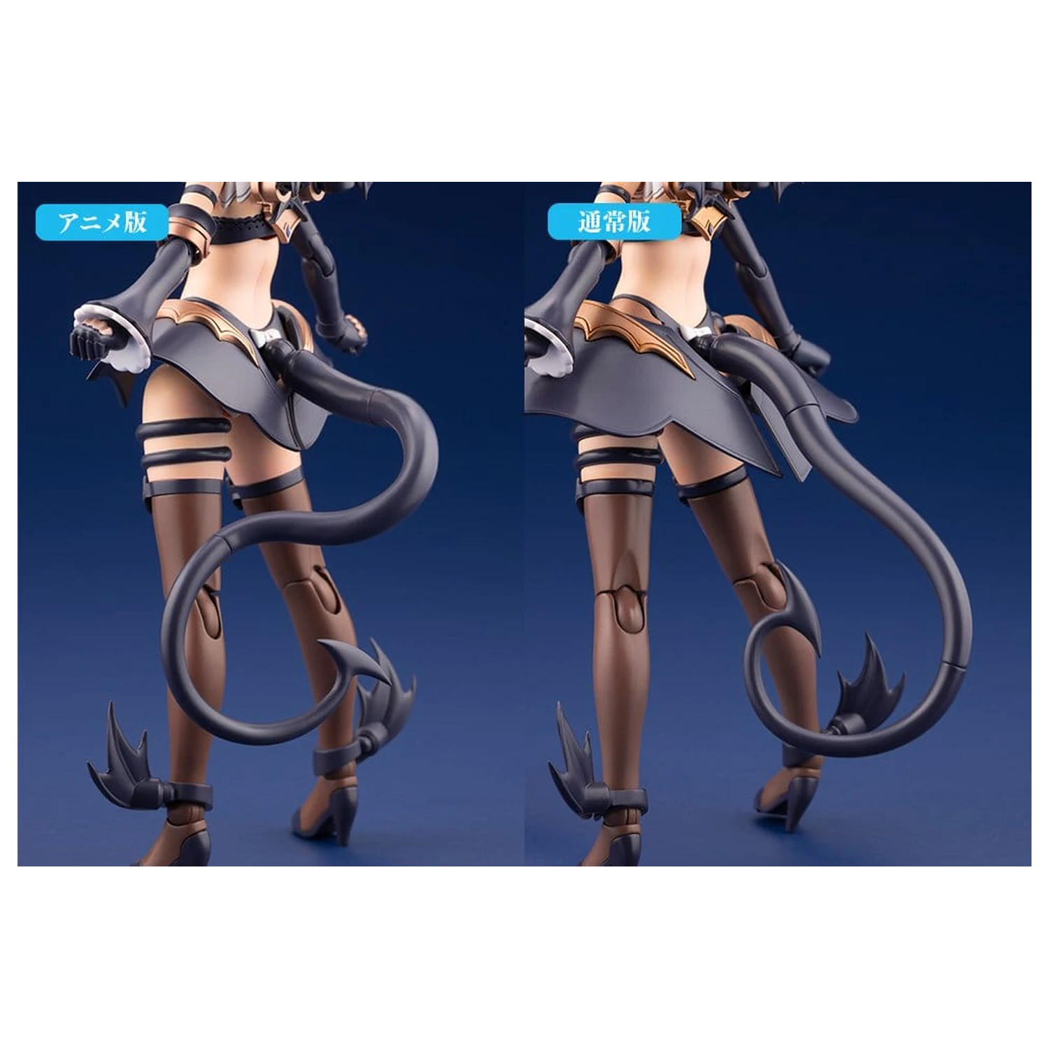 Arcanadea Plastic Model Kit Velretta First Engage Ver. 15 cm zdjęcie produktu