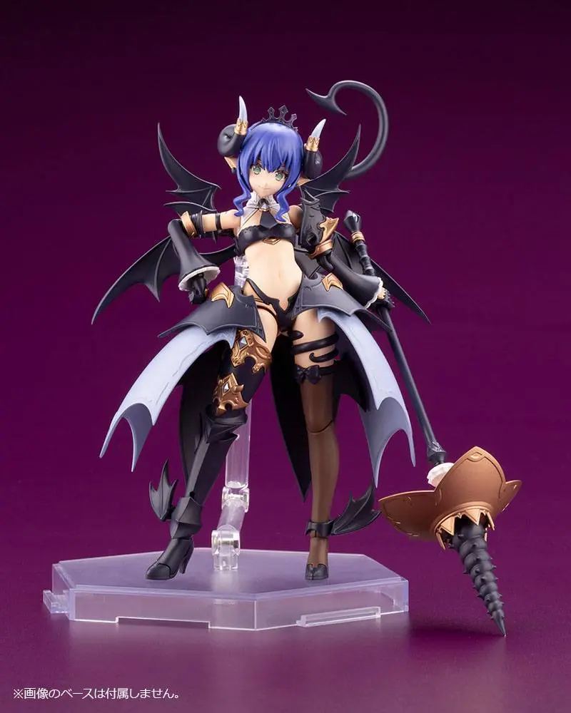 Arcanadea Model do Składania Velretta 15 cm zdjęcie produktu