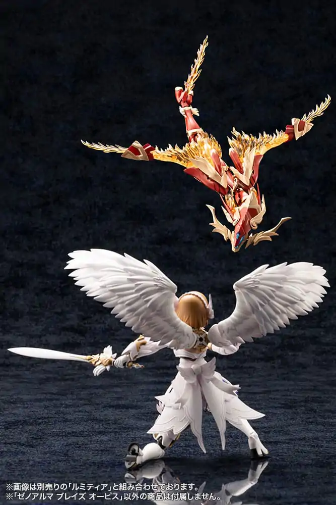 Arcanadea Zestaw Modelowy z Plastiku XenoAlma Blaze Ophis 26 cm zdjęcie produktu