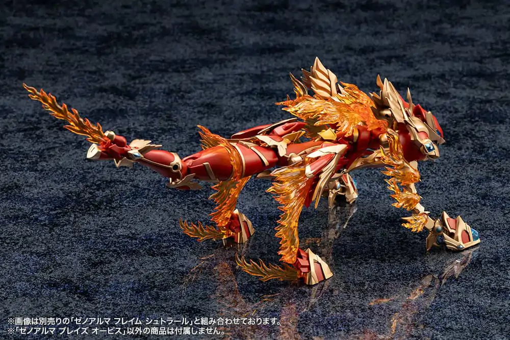 Arcanadea Zestaw Modelowy z Plastiku XenoAlma Blaze Ophis 26 cm zdjęcie produktu