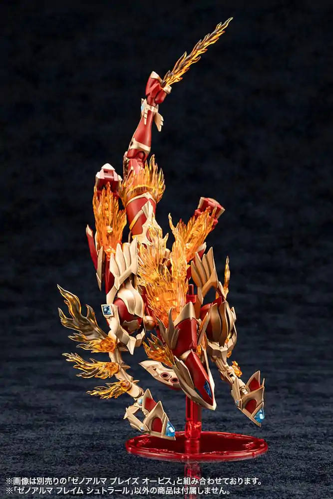 Arcanadea Plastic Model Kit XenoAlma Flame Straile 9 cm zdjęcie produktu