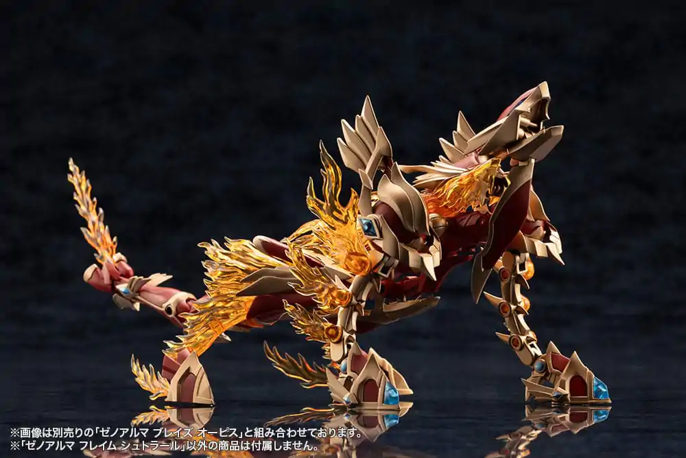 Arcanadea Plastic Model Kit XenoAlma Flame Straile 9 cm zdjęcie produktu