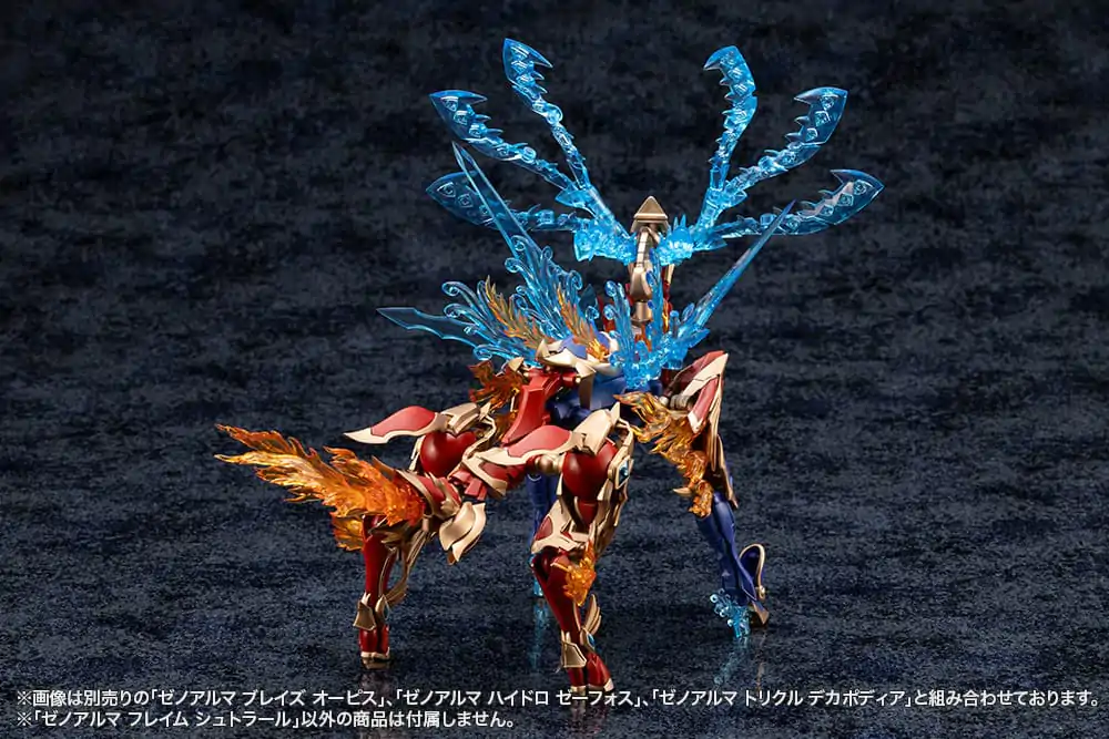 Arcanadea Plastic Model Kit XenoAlma Flame Straile 9 cm zdjęcie produktu