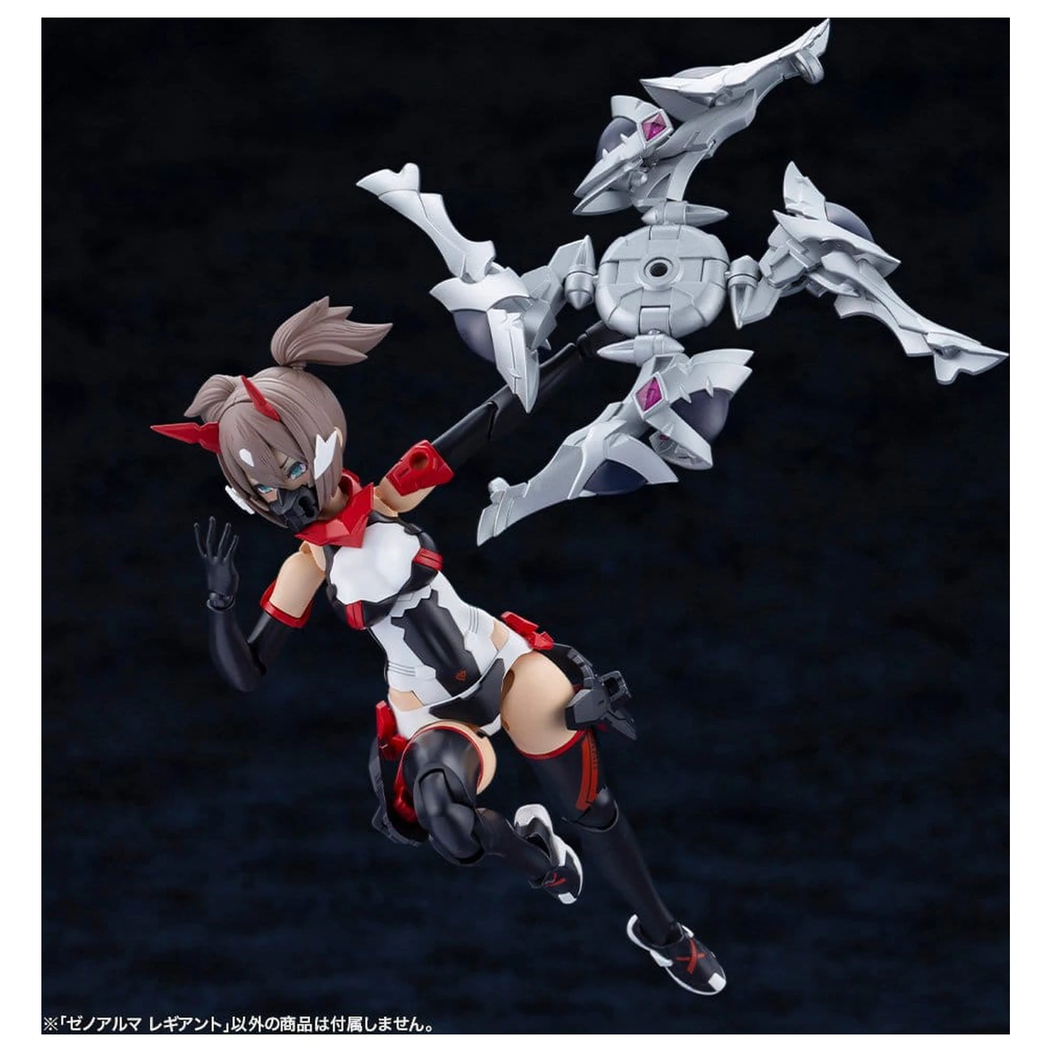 Arcanadea Plastic Model Kit XenoAlma Legiant 8 cm zdjęcie produktu