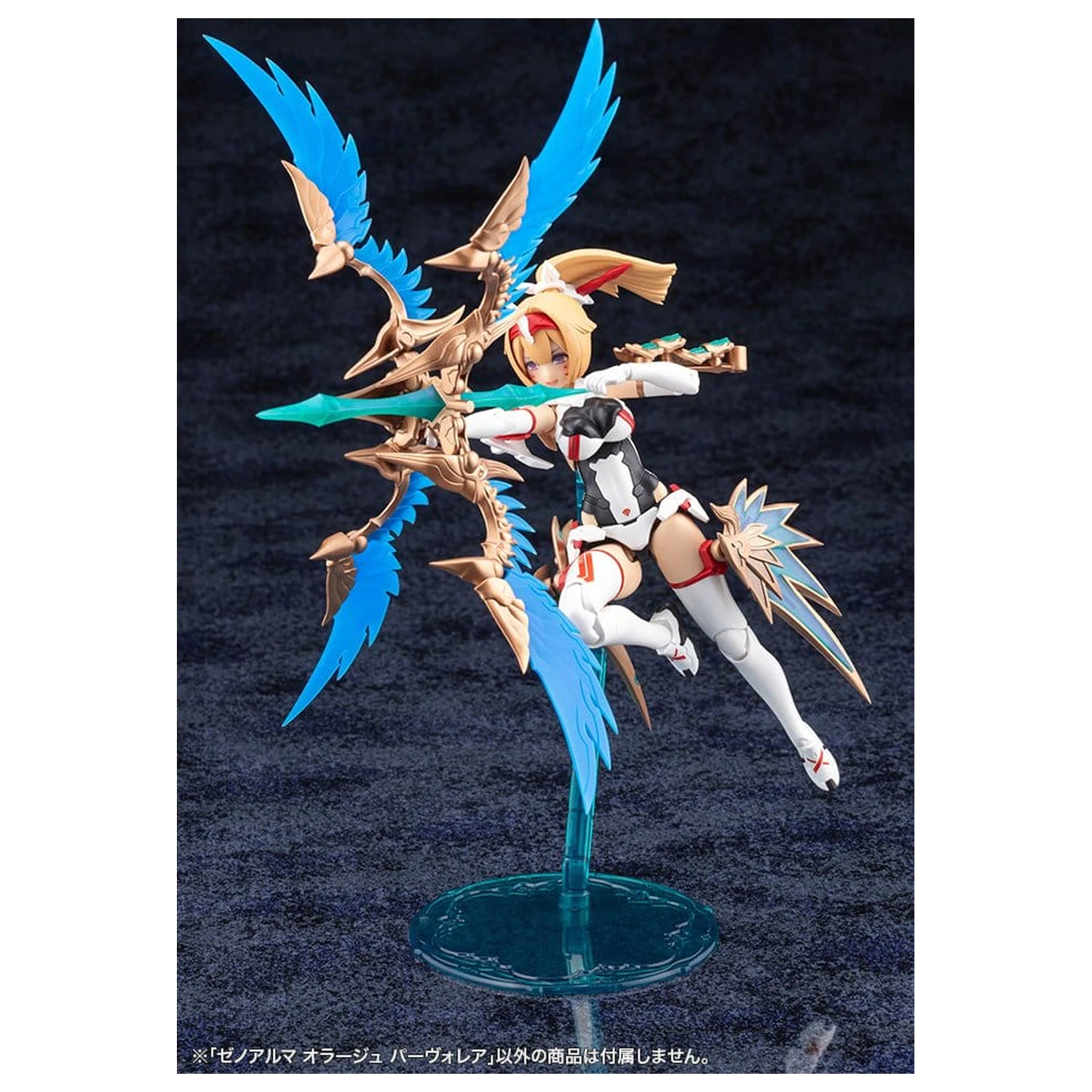 Arcanadea XenoAlma Model Plastikowy Orage Pavorea 10 cm zdjęcie produktu