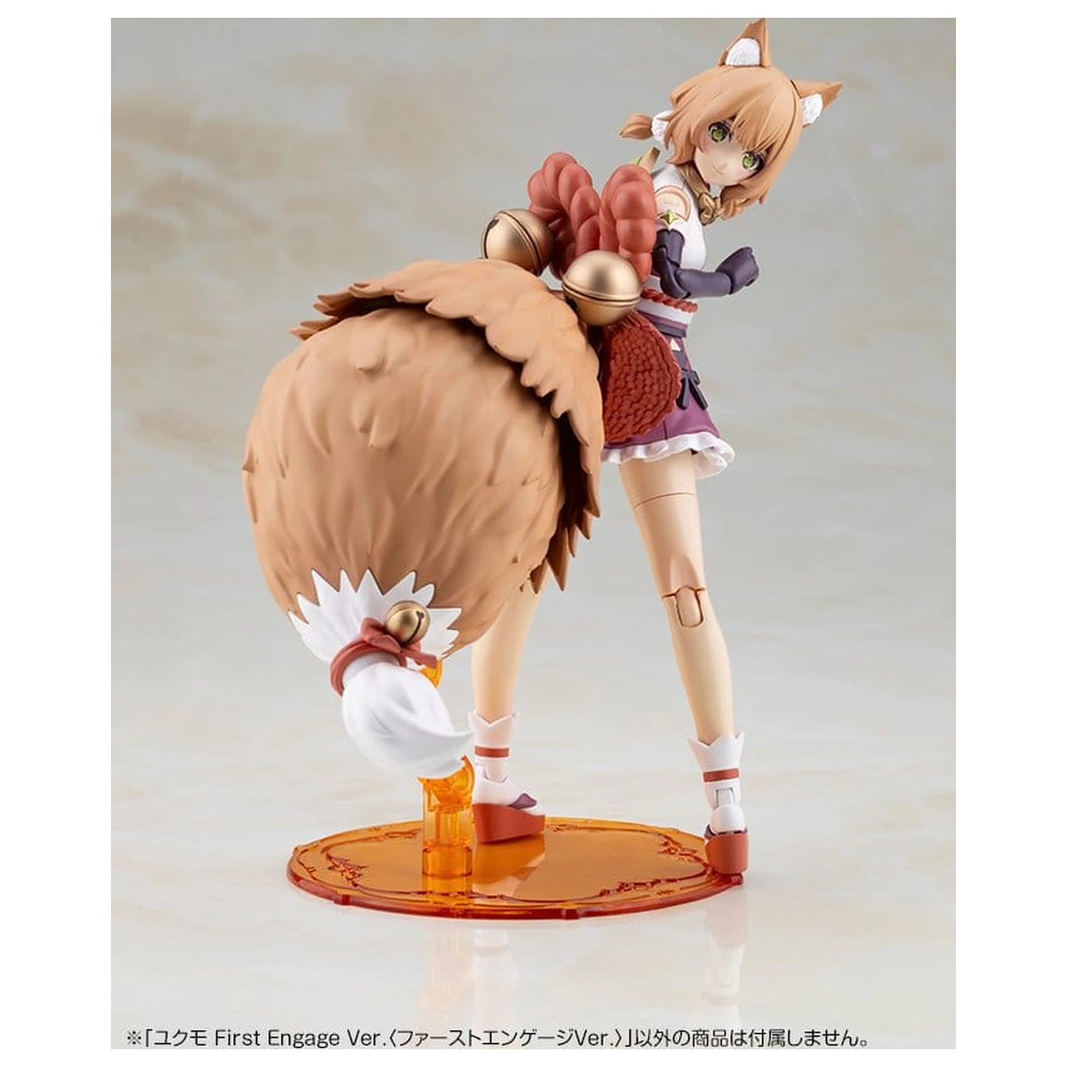 Arcanadea Plastic Model Yukumo First Engage Ver. 16 cm zdjęcie produktu