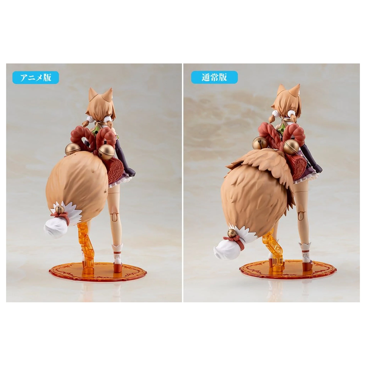 Arcanadea Plastic Model Yukumo First Engage Ver. 16 cm zdjęcie produktu
