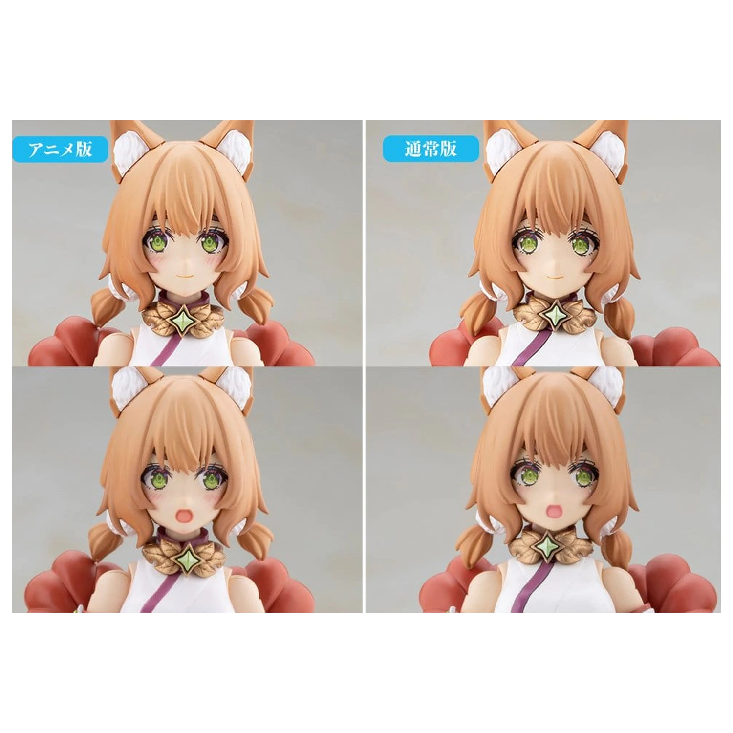 Arcanadea Plastic Model Yukumo First Engage Ver. 16 cm zdjęcie produktu