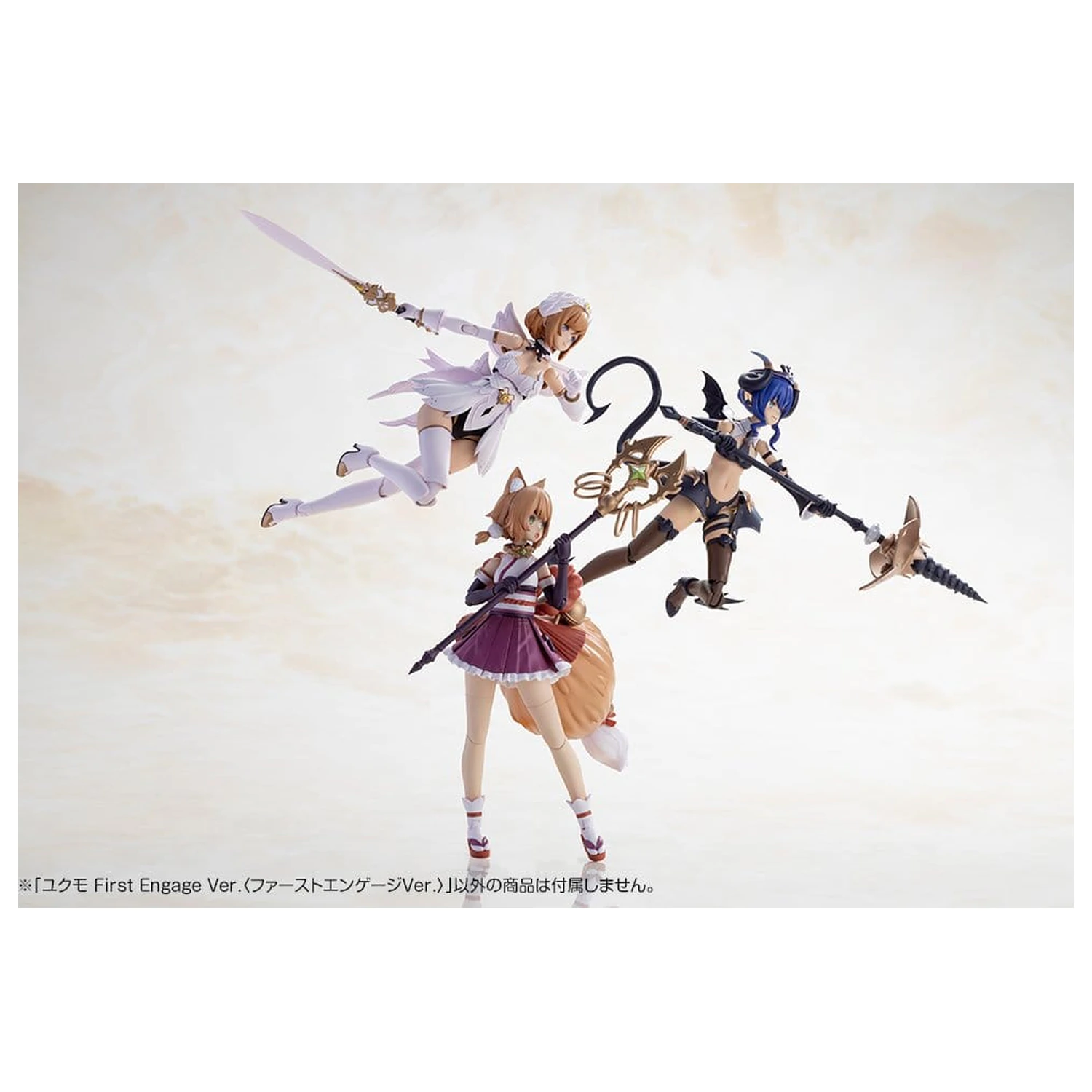 Arcanadea Plastic Model Yukumo First Engage Ver. 16 cm zdjęcie produktu
