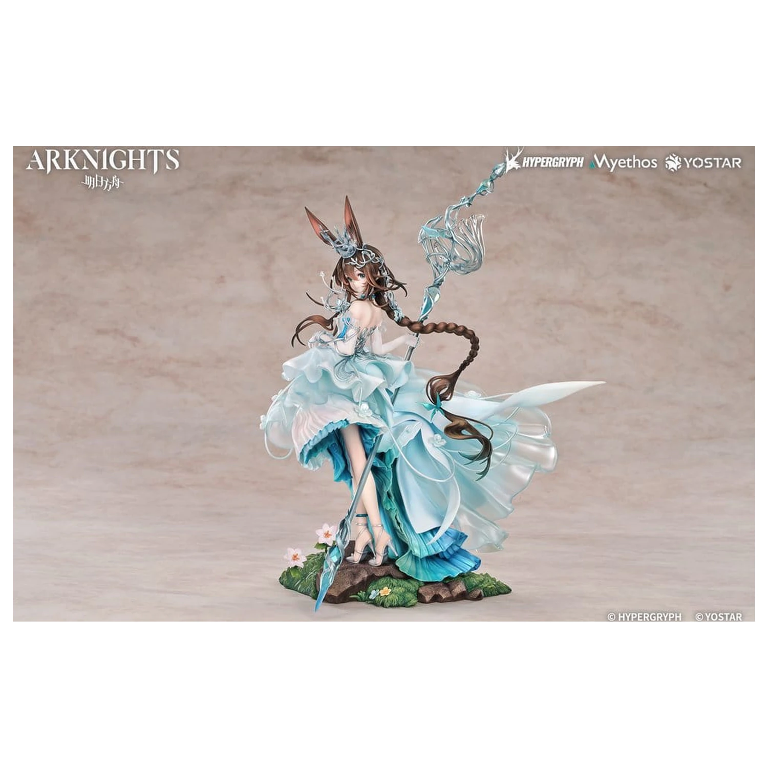 Arknights PVC Statua 1/7 Amiya: Blooms of Time Ver. 26 cm zdjęcie produktu
