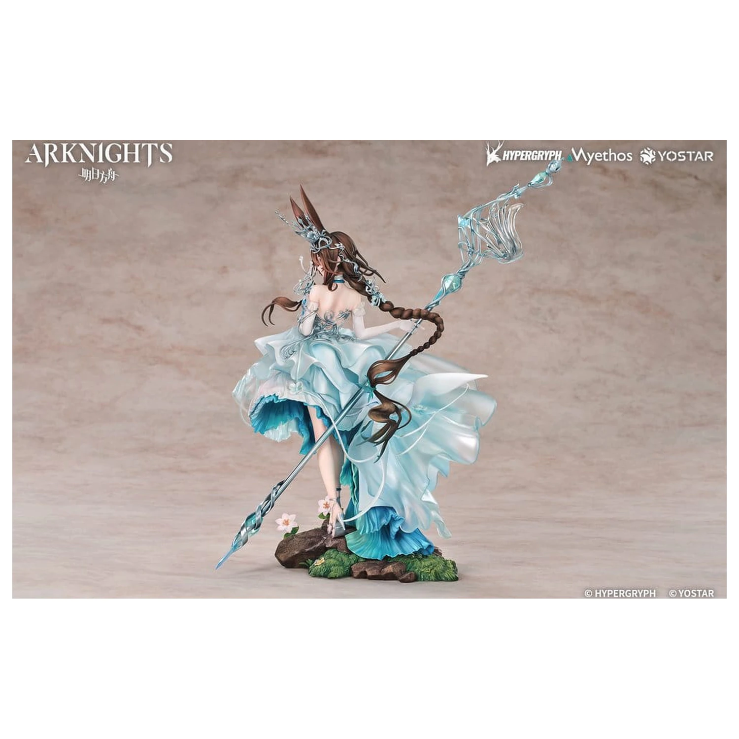 Arknights PVC Statua 1/7 Amiya: Blooms of Time Ver. 26 cm zdjęcie produktu