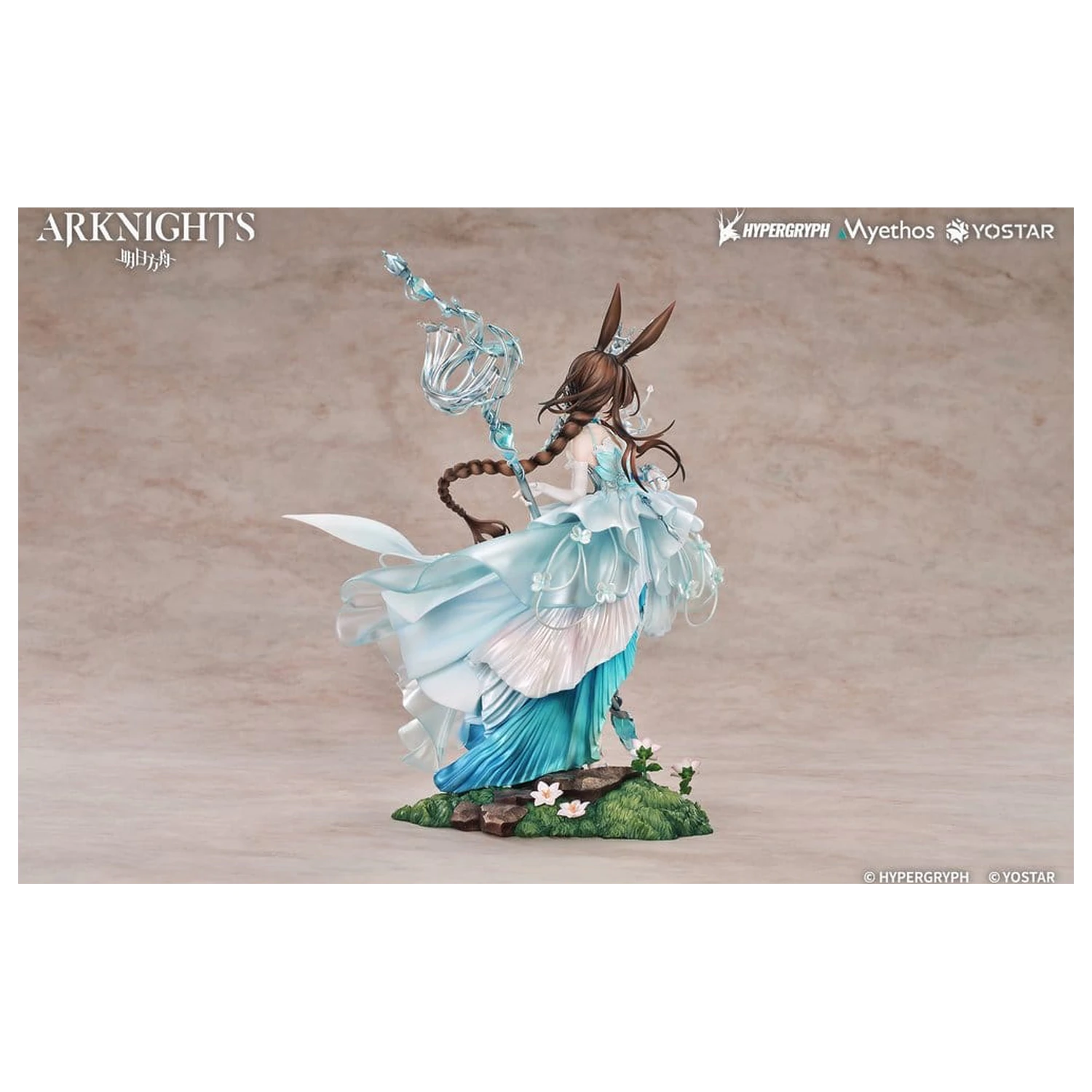 Arknights PVC Statua 1/7 Amiya: Blooms of Time Ver. 26 cm zdjęcie produktu