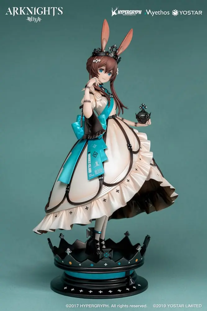 Arknights Figurka PVC 1/7 Amiya: Dreamland VER. 27 cm zdjęcie produktu