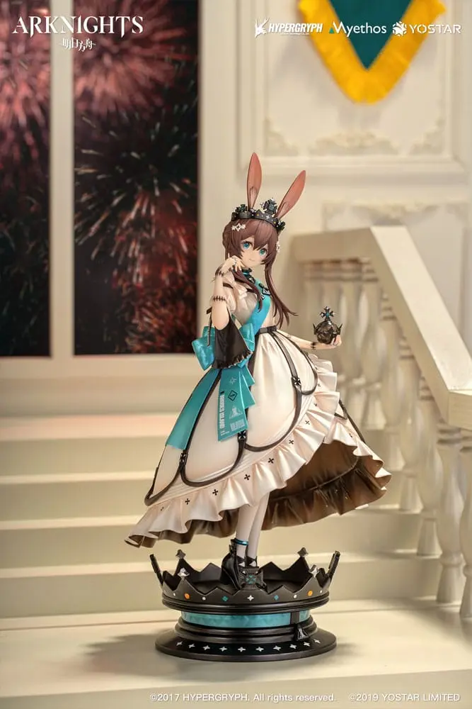 Arknights Figurka PVC 1/7 Amiya: Dreamland VER. 27 cm zdjęcie produktu