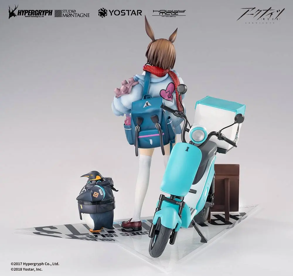 Arknights Figurka PVC 1/7 Amiya Fresh Fastener Ver. Deluxe Edition 26 cm zdjęcie produktu