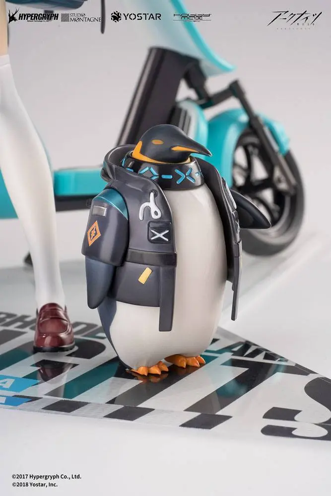 Arknights Figurka PVC 1/7 Amiya Fresh Fastener Ver. Deluxe Edition 26 cm zdjęcie produktu