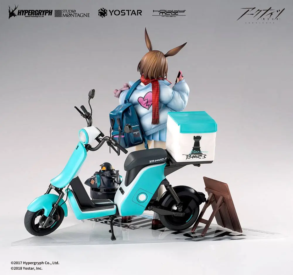 Arknights Figurka PVC 1/7 Amiya Fresh Fastener Ver. Deluxe Edition 26 cm zdjęcie produktu