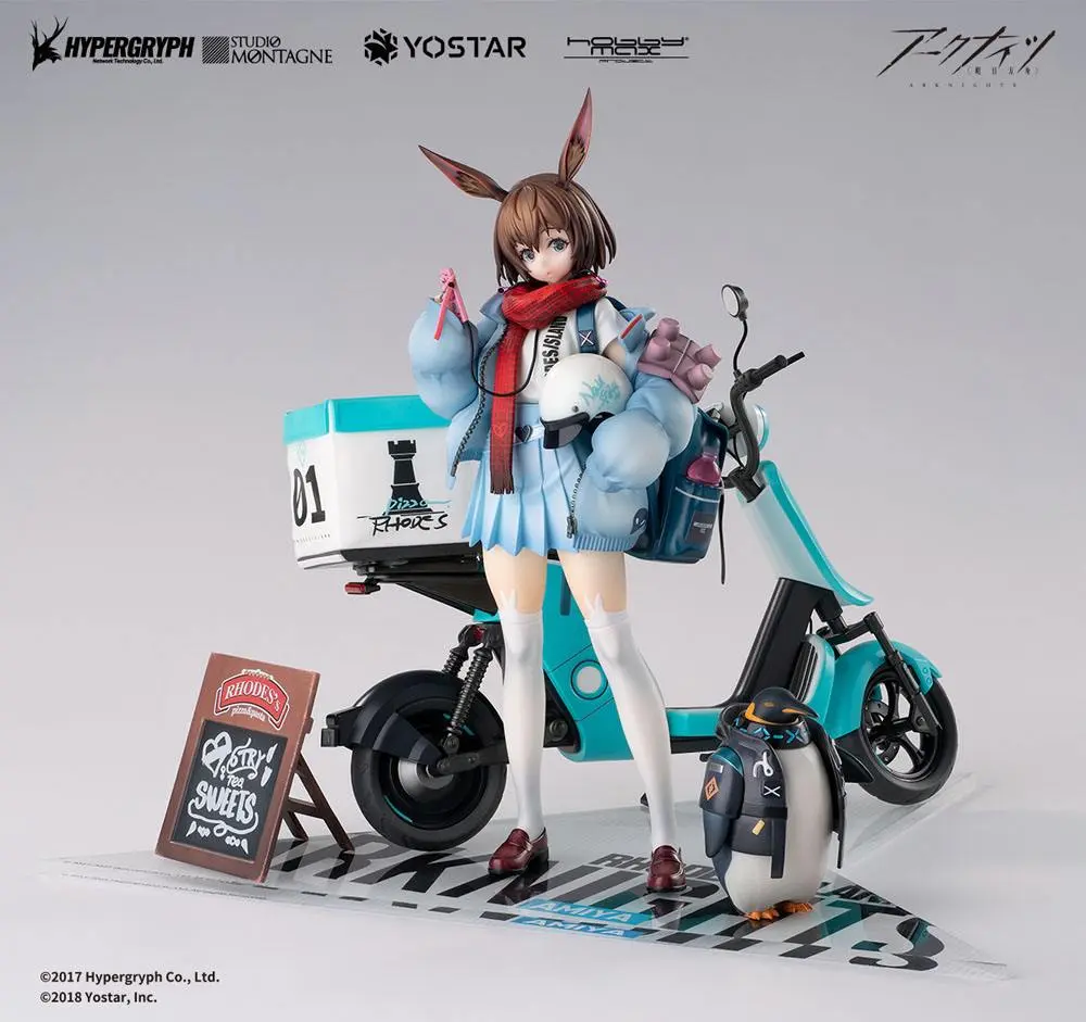 Arknights Figurka PVC 1/7 Amiya Fresh Fastener Ver. Deluxe Edition 26 cm zdjęcie produktu