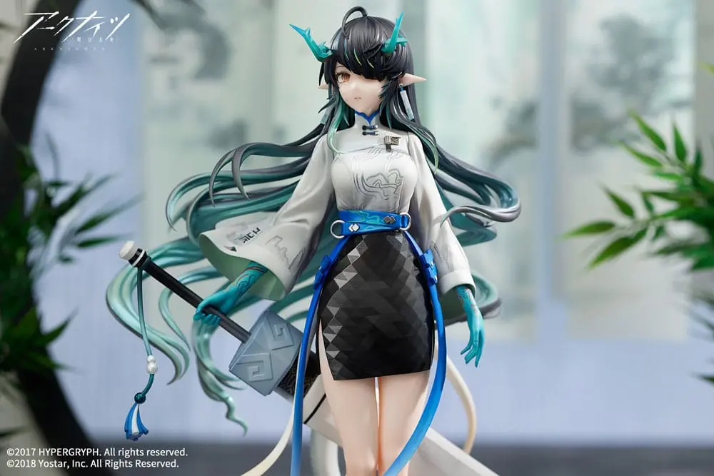 Arknights PVC Statua 1/7 Dusk Ukiyo no Kaze Ver. 26 cm zdjęcie produktu