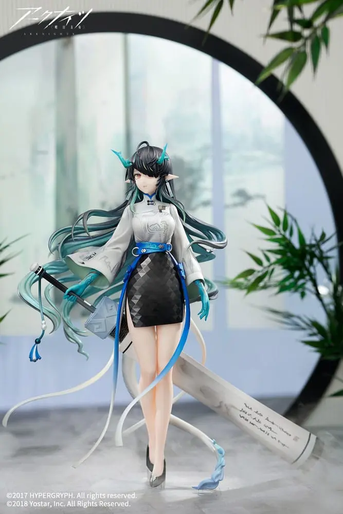 Arknights PVC Statua 1/7 Dusk Ukiyo no Kaze Ver. 26 cm zdjęcie produktu