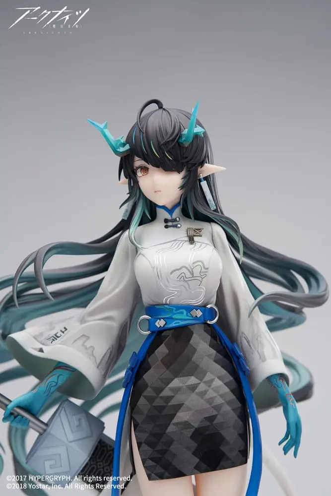 Arknights PVC Statua 1/7 Dusk Ukiyo no Kaze Ver. 26 cm zdjęcie produktu