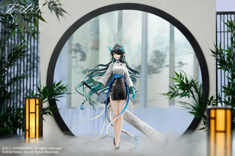 Arknights PVC Statua 1/7 Dusk Ukiyo no Kaze Ver. 26 cm zdjęcie produktu