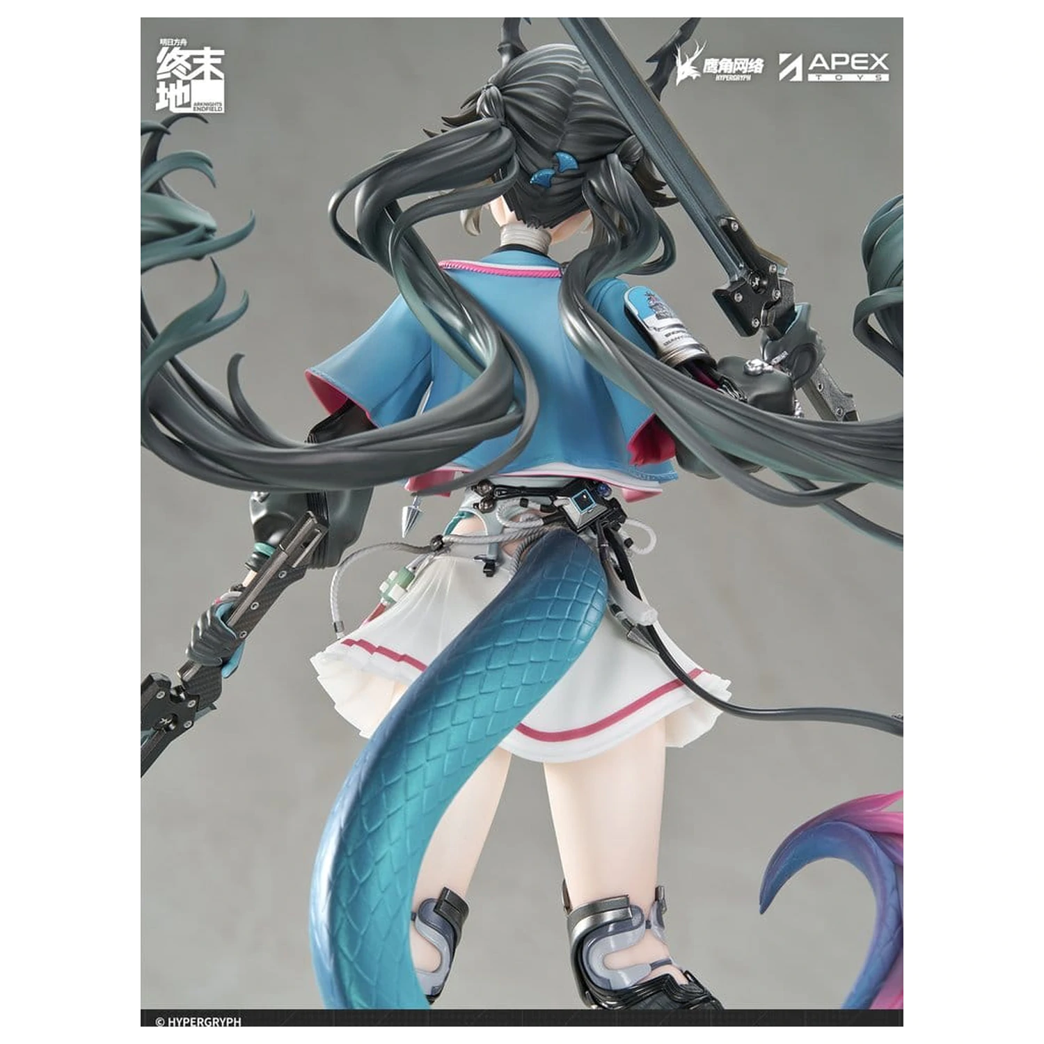 Statua PCW Arknights 1/7 Endfield Chen Qianyu 28 cm zdjęcie produktu