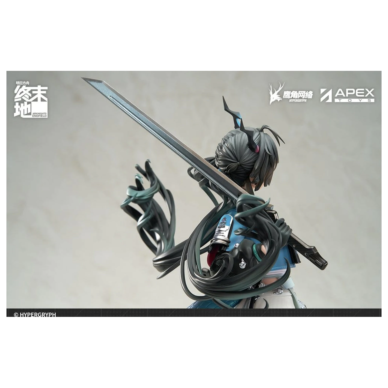 Statua PCW Arknights 1/7 Endfield Chen Qianyu 28 cm zdjęcie produktu