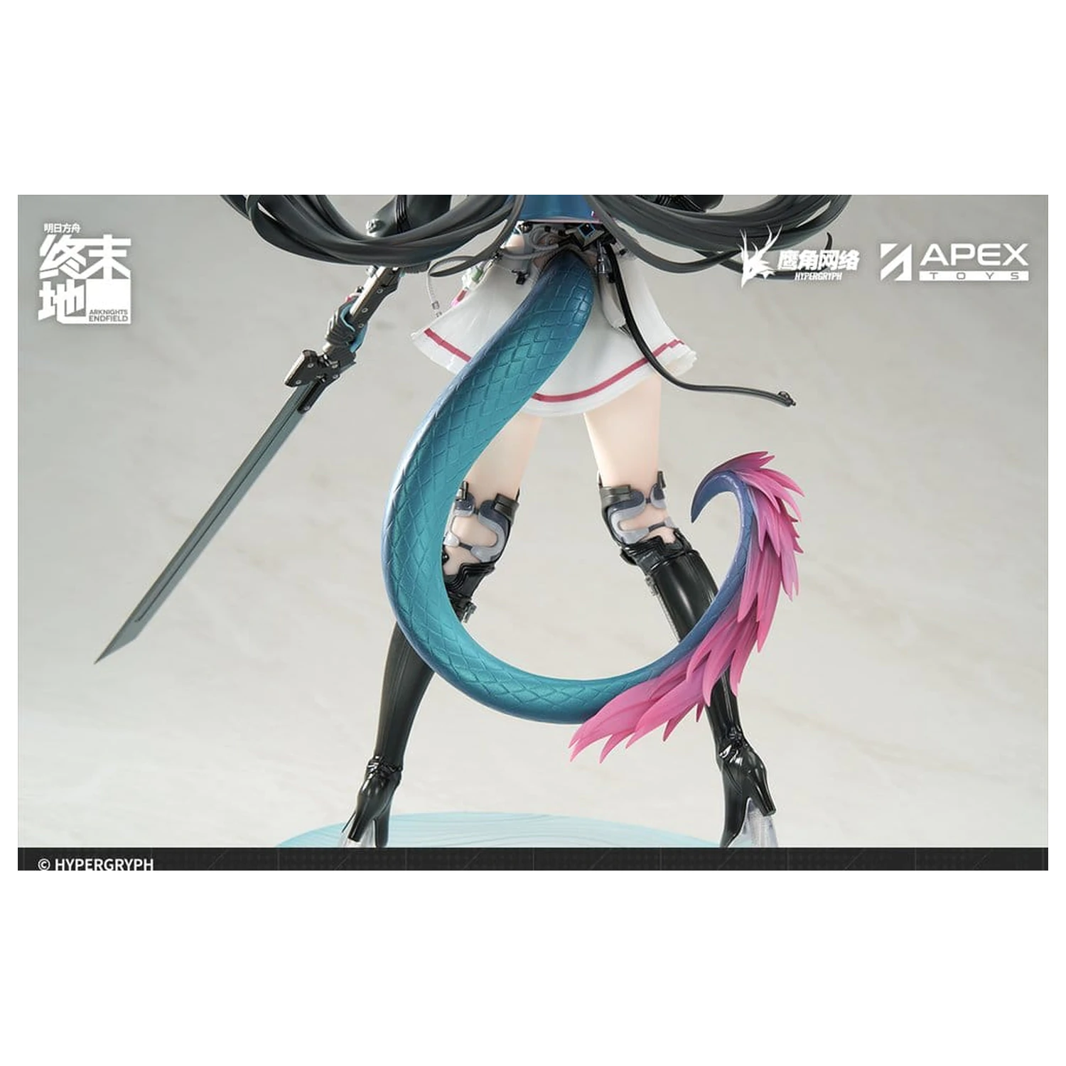 Statua PCW Arknights 1/7 Endfield Chen Qianyu 28 cm zdjęcie produktu