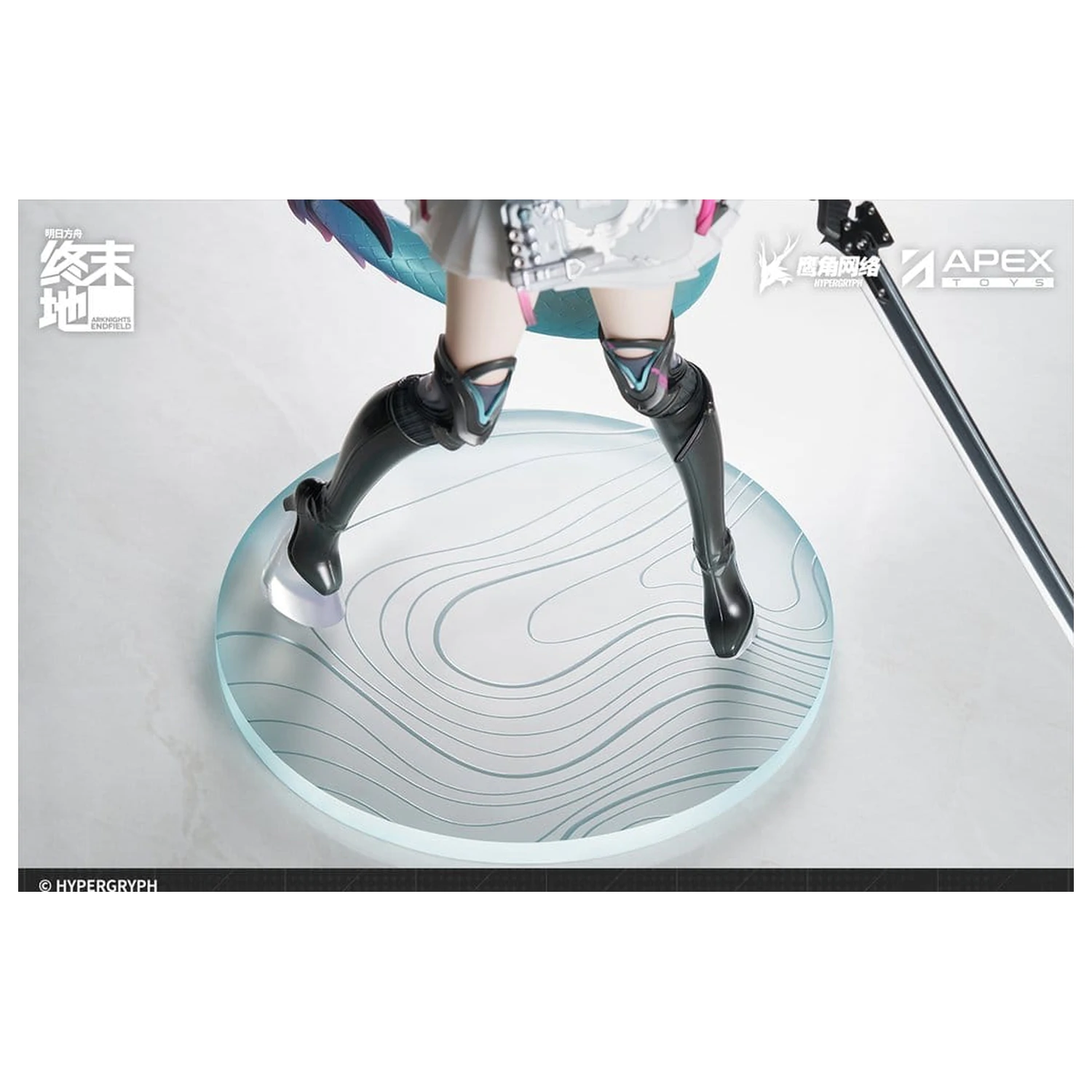 Statua PCW Arknights 1/7 Endfield Chen Qianyu 28 cm zdjęcie produktu