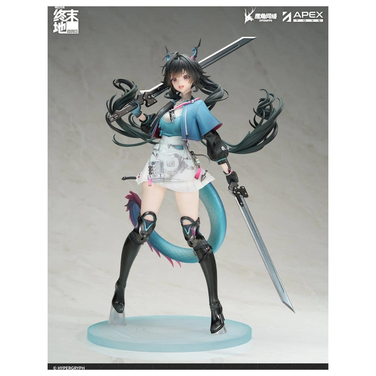 Statua PCW Arknights 1/7 Endfield Chen Qianyu 28 cm zdjęcie produktu